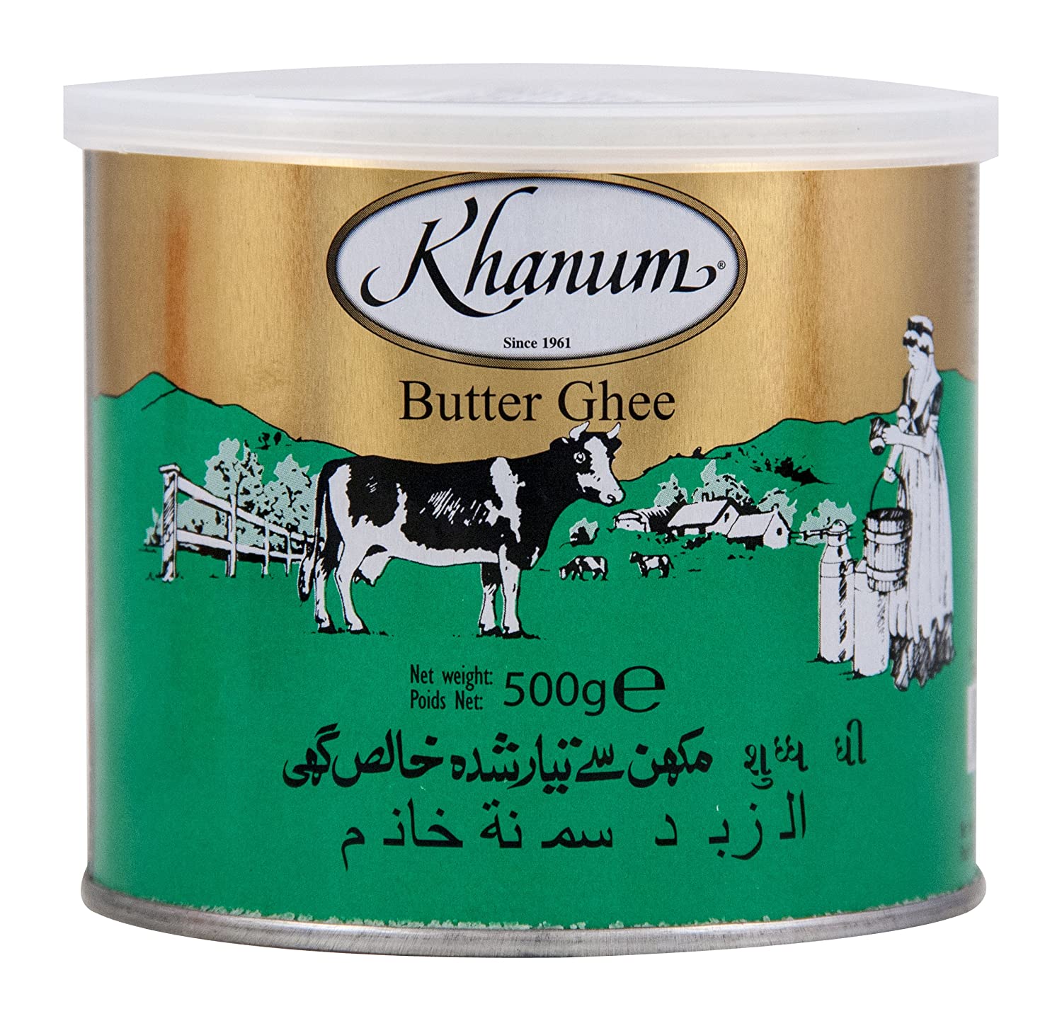 Khanum Butter Ghee - Butterschmalz 500g