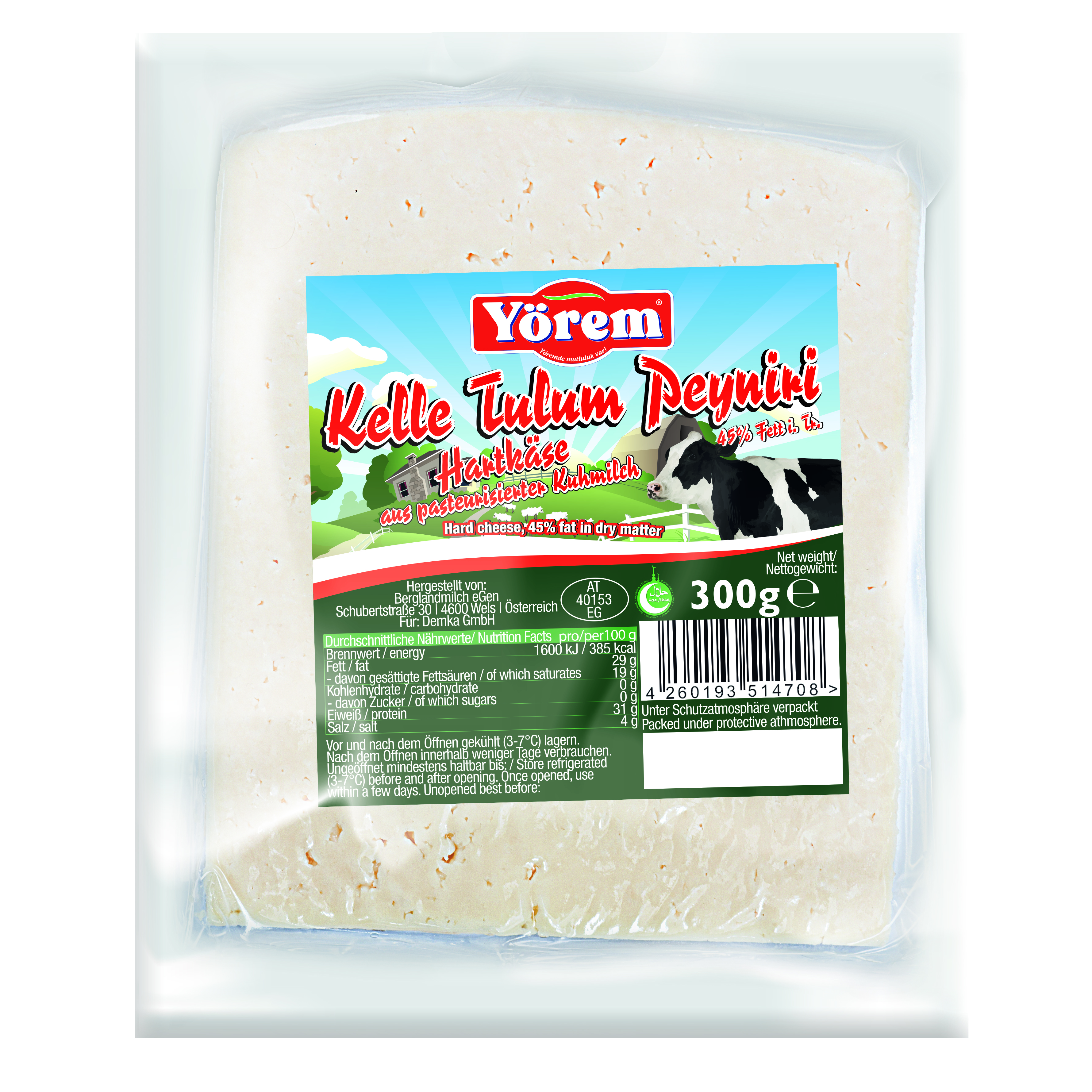 Yörem Kelle Tulum Peynir